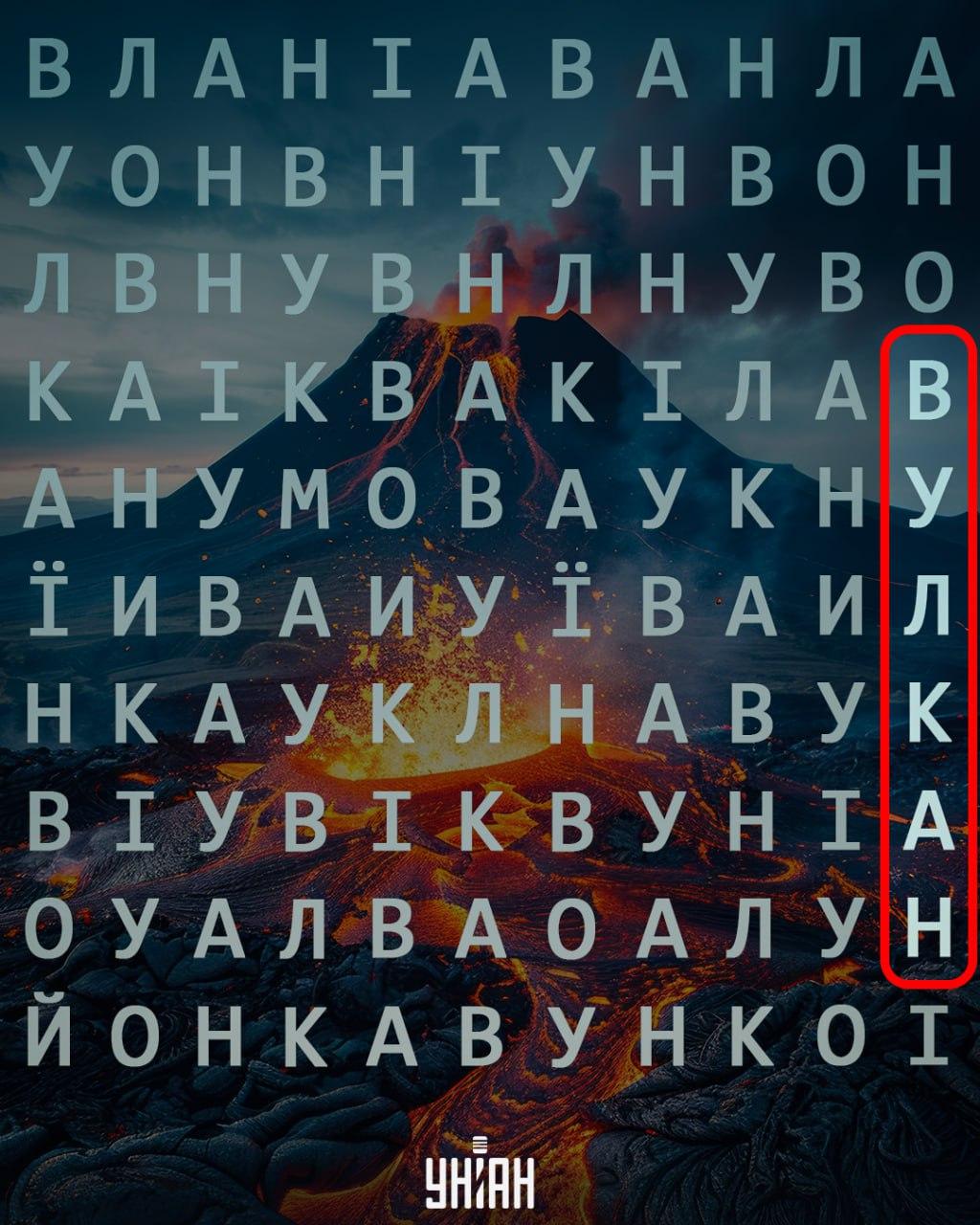 Koláž Moje